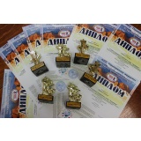 Задоринки награды.jpg